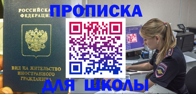 форма 3 в Нефтеюганске